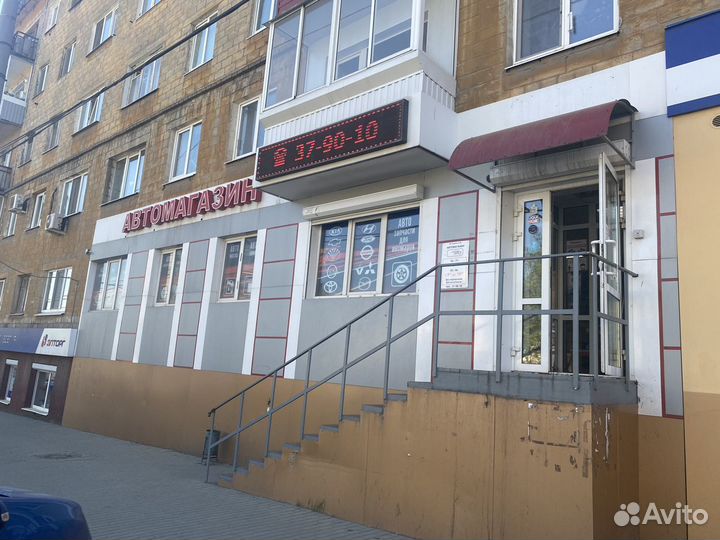 Продавец запчастей