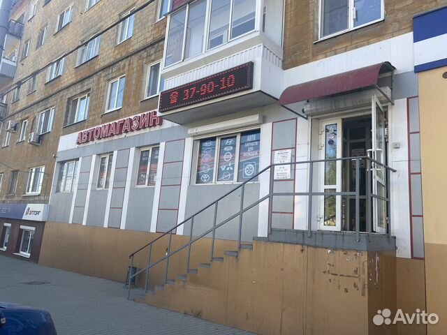 Продавец запчастей