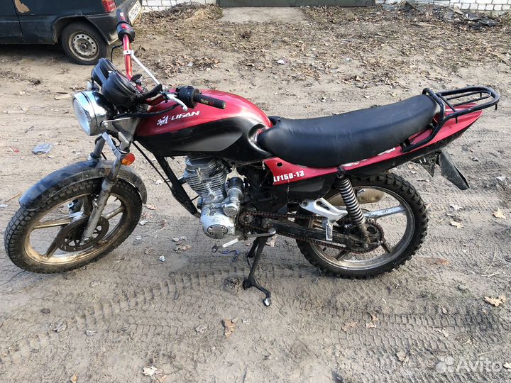 Lifan LF150-13
