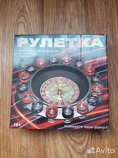 Алкогольная рулетка настольная игра