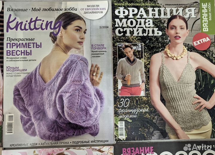 Журналы по вязанию Knitting, Creazion, мод,Knitter