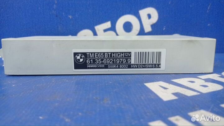 Блок управления двери Bmw E65 седан 2004