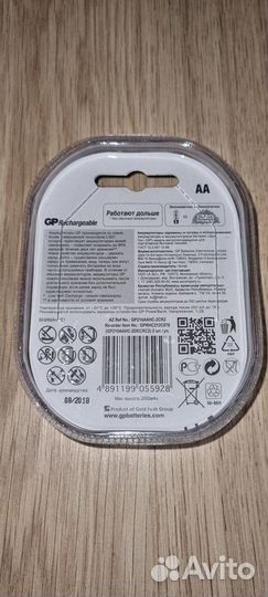 Аккумулятор Ni-Mh 2100 GP AA