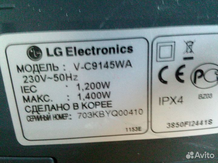 Моющий пылесос LG