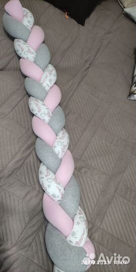 Бортик косичка 2 шт по 120 см