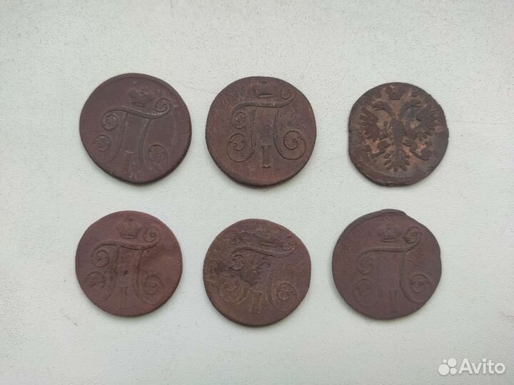 Набор монет медных