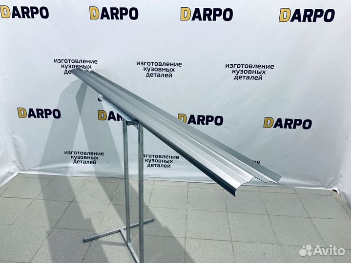 Пороги для Mitsubishi Outlander (2002-2009)