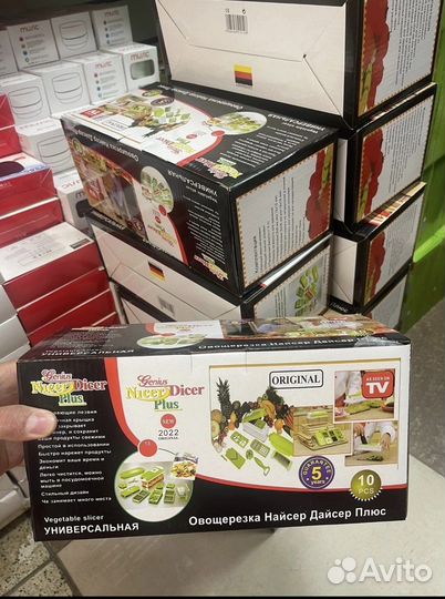 Найсер Дайсер Plus original ручная овощерезка