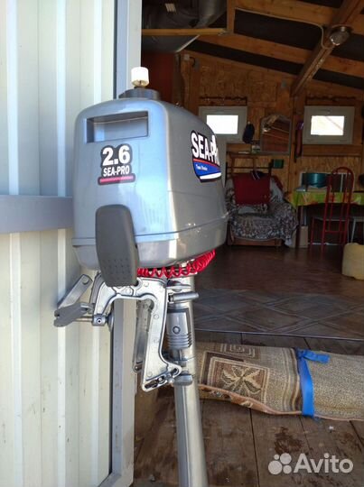 Лодочный мотор