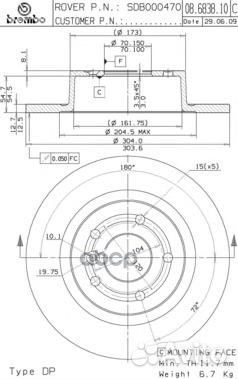 Диск тормозной UV Coated зад 08683811 Brembo