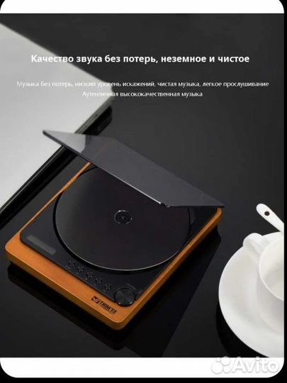 CD Проигрыватель thinkya-CD, hifi,USB,BT 5.1
