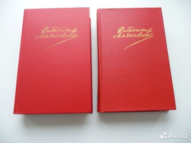 Книги М.Ю.Лермонтов соб. в 4-х томах