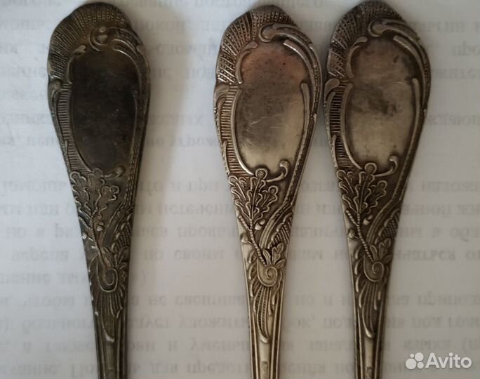 Столовые приборы