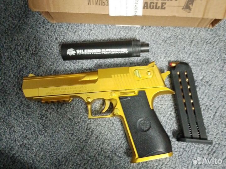 Пистолет игрушка