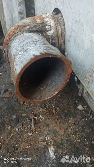 Газовый котел двухконтурный напольный