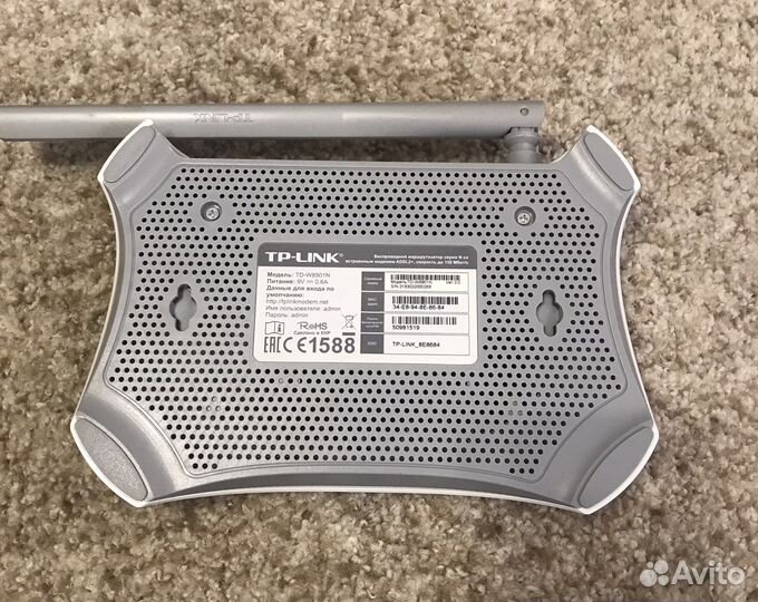 Wi fi роутер tp link