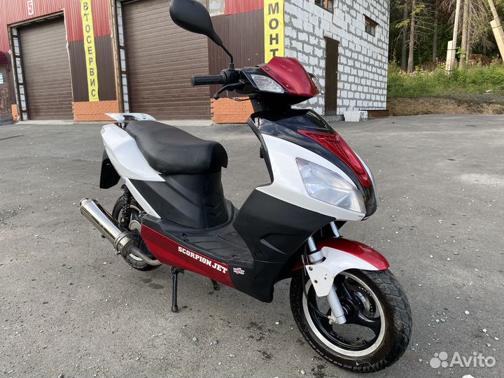 Скутер 150 кубов