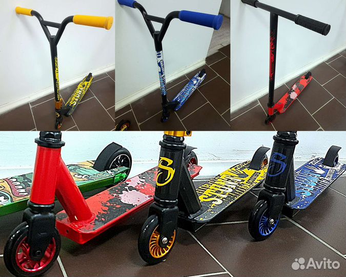 Трюковой Самокат Детский с аллюминивыми колесами