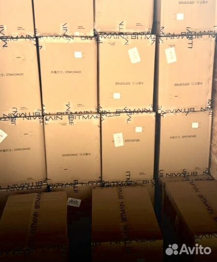 Обмен/Выкуп Bitmain Antminer S19 S19jpro S19kpro