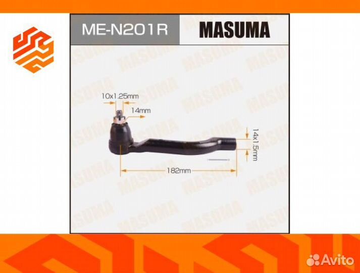 Наконечник рулевой тяги masuma MEN201R правый