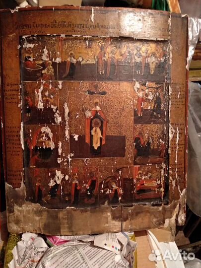 Икона святые Кирик и Улита житийная