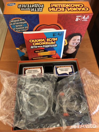 Настольная игра 