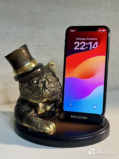 iPhone 11 Pro, 256 ГБ