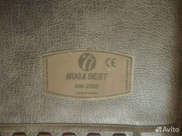 Турманиевый мат NM2500