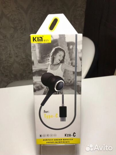 Наушники type c