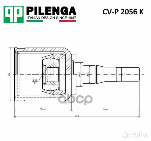 Шрус передний внутренний левый, трипоидный LADA