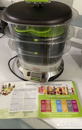 Пароварка tefal бу