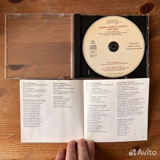 Немецкие церковные кантаты и арии (Бах и др) CD