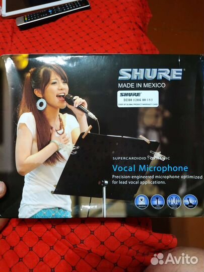 Редкий Shure KSM9