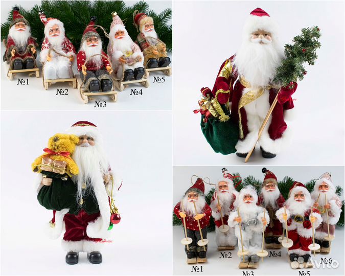 Дед Мороз, Санта Клаус