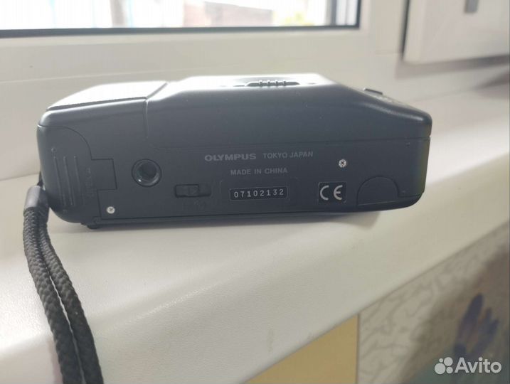 Плёночный фотоаппарат