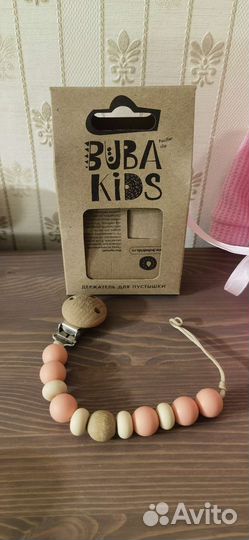 Пустышки avent, держатель пустышки buba kids