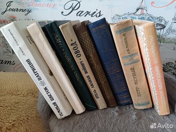 Книги разные