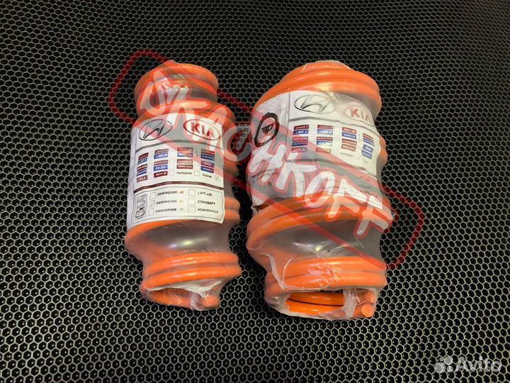 Пружины с занижением 50мм Kia Rio (IV)