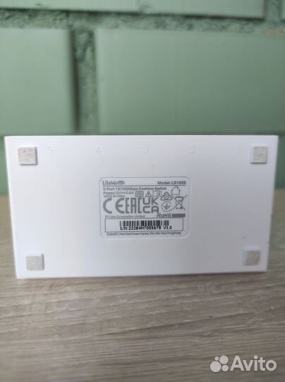 Разветвитель ethernet