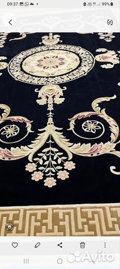 Ковер 2,50 на 3,50