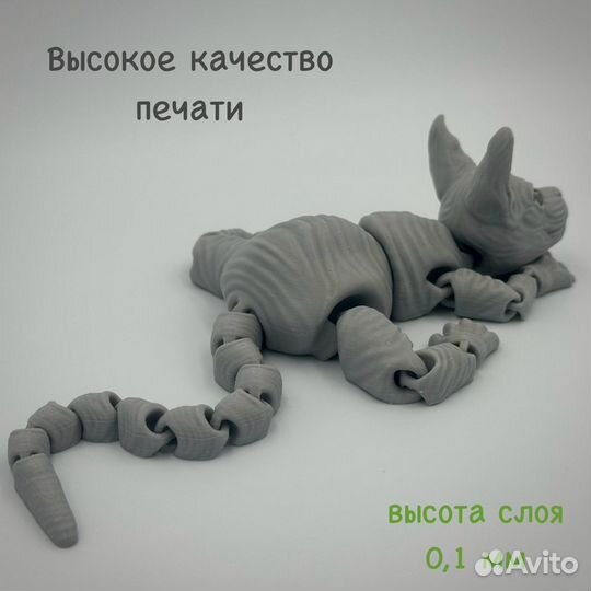 Сфинкс серый антистресс 27 см 3D печать