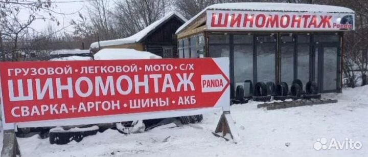 Viatti Strada Asimmetrico V-130 205/55 R16