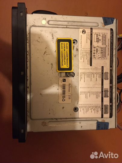 Магнитола Mydean 7158