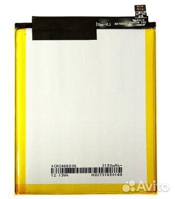 Аккумулятор Asus ZenFone 4 ZE554KL (C11P1618)