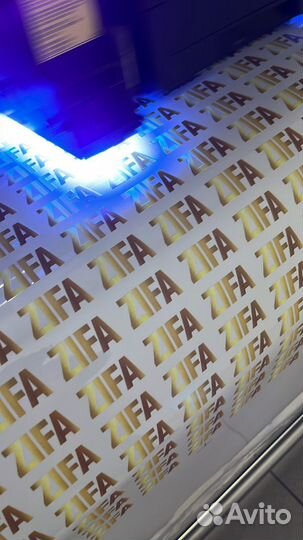 Наклейки на продукцию