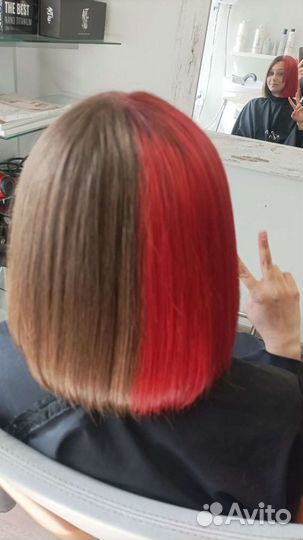 Мелирование