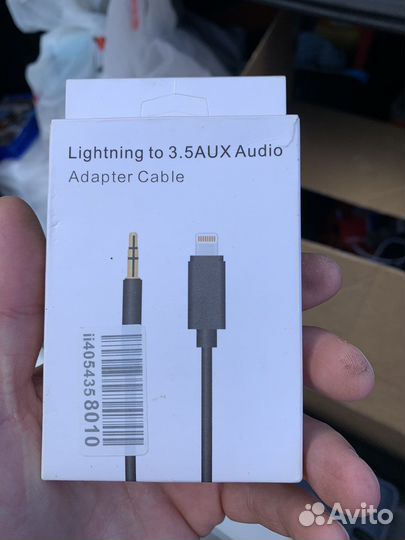 Кабель аукс лайтинг