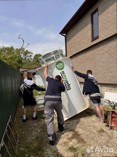 Биосептик для дома в наличии