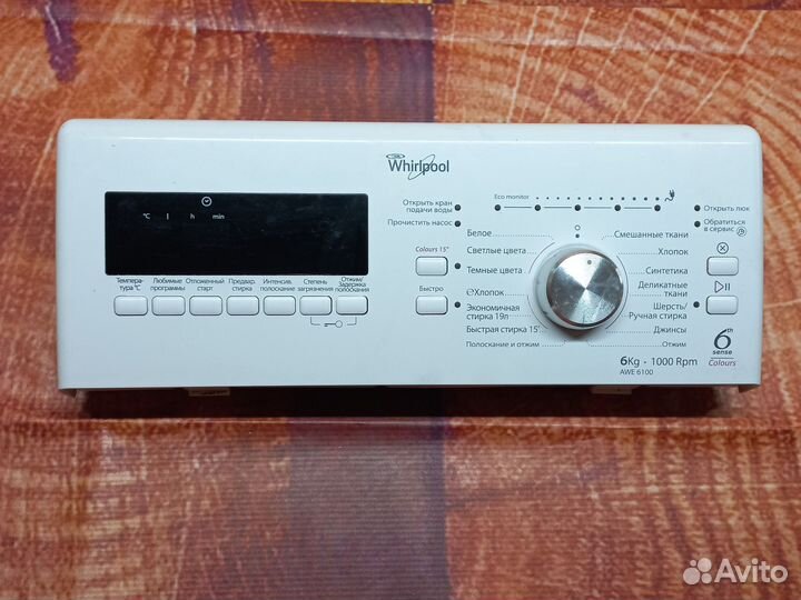 Плата управления стир маш Whirlpool awe 6100