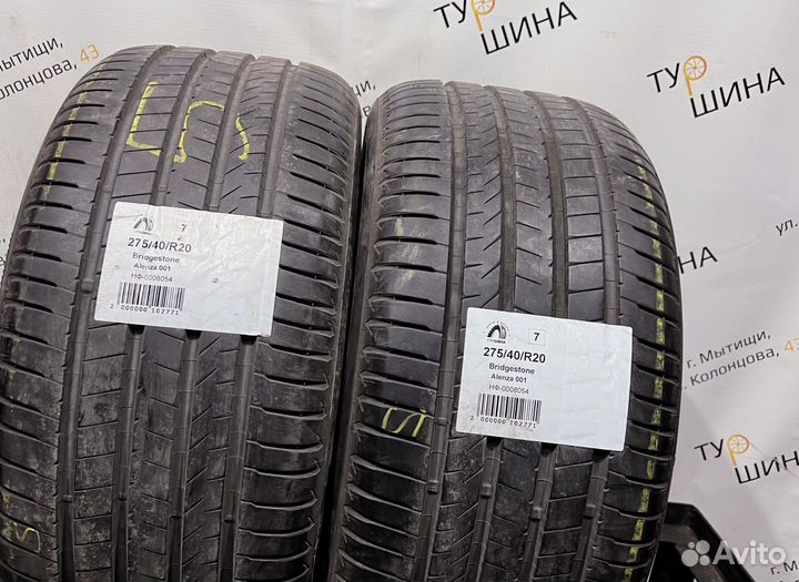 Bridgestone Alenza 001 275/40 R20 94Y